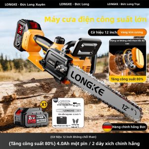 LONGKE | Cưa Điện Không Chổi Than Cắt Tre Tốc Độ Cao