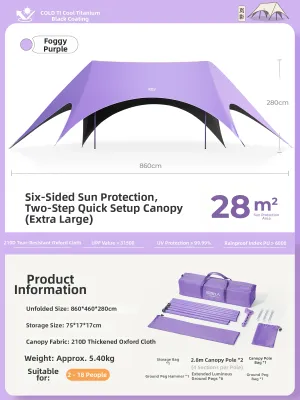 The Primitive | Quick Setup Sunscreen Tent For Camping