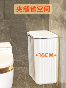 Wall-Mounted Kitchen Trash Can & Lid: A Comprehensive Guide