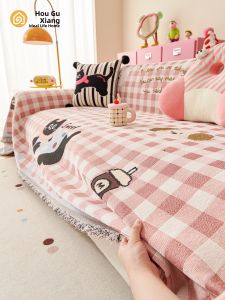 HOUGOUXIANG | Cartoon All-Season Full Coverage Sofa Cover