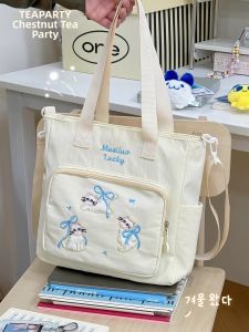 KDMILD | Cute Cat Embroidery Tote Bag Large Capacity