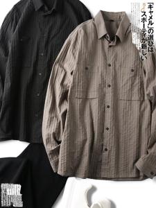 New American Style Casual Long Sleeve Shirt Mens Spring Summer Comfortable Breathable Loose Workwear Collar Fashionable Urban Striped