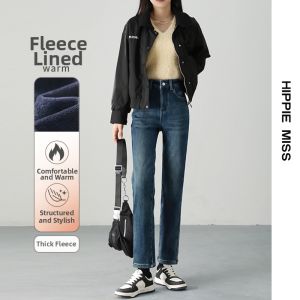 HIPPIE MISS | High Waist Slim Small Petite Figure Flattering Denim Trousers Tapered