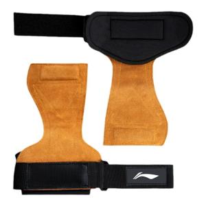 Li-Ning | Grip Assist Training Gloves