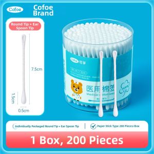 Gentle Cotton Swabs For Infants
