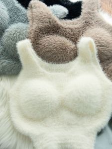 Sheep Fur Self-Heating Heattech Vest Bra One-Piece Womens with Chest Pad Autumn and Winter Fleece Lined Padded Underwear