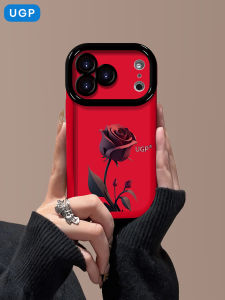 UGP | Autumn Winter New Case for iPhone Female Charm Full Silicone