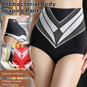 Antibacterial Body Shaping Pants High Waist Tummy Tuck Pants Seamless Hip Lifting Briefs Slimming Underwear 抗菌塑身裤
