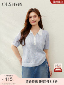 Slimming Effect Korean Style Knitted Shirt Collared Versatile plus Size Womens Summer New Arrival QLXQK2395HFA