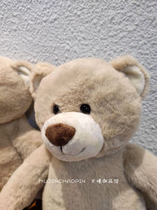 Đồ Chơi Gấu Bông Mềm Mại Đồ Chơi Búp Bê Ngủ Đồ Chơi Gấu Màu Nâu Dễ Thương Đồ Chơi Búp Bê Vải Polyester Cho Bé Gái Quà Tặng Sinh Nhật