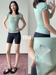 YOYO | Quick-Dry Fit Workout Clothes