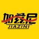 Jiazini