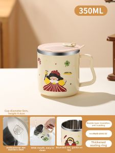 YOULUNMEI | Childrens Stainless Steel Tumbler Anti-drop Open-mouth Cup with Lid