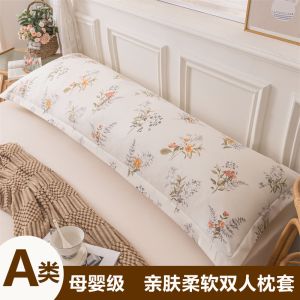 Washed Cotton Linen Double Person Pillowcase Extended 1.8 Quilt Cover Couple 1.2m 1.5m Pillow Core Inner Case Bedding