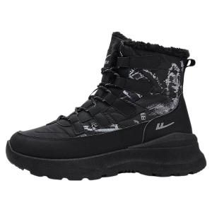 Warrior | Black Thick Sole Warm Winter Snow Boots for Men