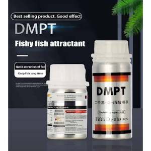 Umpan Jitu Semua Ikan DMPT Umpan ikan Mas Stimulant Penarik ikan Umpan Ikan Sungai Paling Ampuh