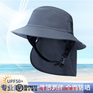 New Fashionable Breathable Sun Protection Hat for Beach Vacation Men Women Large Brim Hat Ultra Light Quick Dry Windproof UV Protection