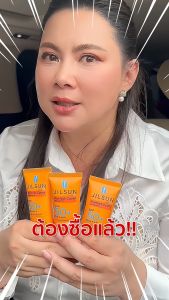 (ส่งฟรี) 3 หลอด ครีมกันแดด Dr.JiLL สูตรปกปิด เนื้อแมท JILSUN Perfect Cover SPF50+ PA++++ 20 mL.