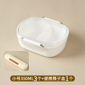 Portable Food Grade Salad Lunch Box Lightweight Food Partitioned Vegetable Sandwich Breakfast Fat Reduction Meal Special Rice Box