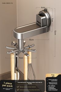 TAOSHI | Spoon and Spatula Hanger Non-drilling Storage Rack Rotating Aluminum