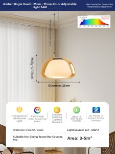 AOMAO | Simple Creative Nordic Danish Creamy Style Chandelier