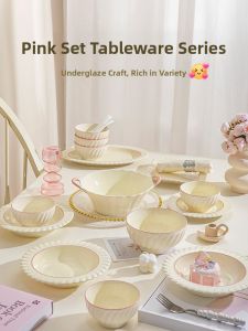 JINGDITAOCI | Glossy Ceramic Aesthetic Tableware Set