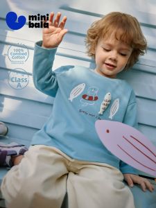 MINI BALA | Soft Cotton Boys T-Shirt
