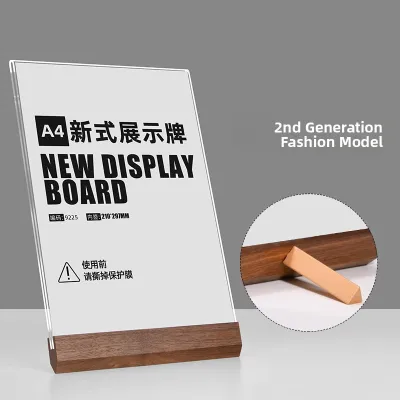 Acrylic A4 Formal Document Frame