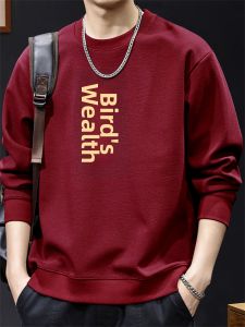 JIANMUJI | Warm Stylish Fleece Lined Shirt Red