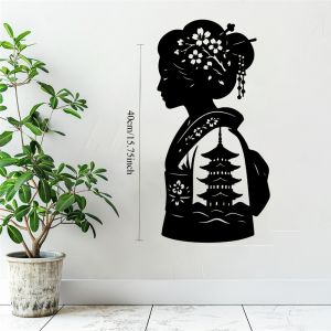 CIFbuy | CIFBUY Metal Wall Art Rustic Japanese Geisha Iron Craft Sculpture Indoor Outdoor Home Garden Fence Decor Accent Plaque
