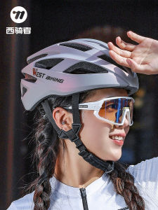หมวกกันน็อคจักรยาน West Biking แบบหนึ่งชิ้นระบายอากาศได้ดีสำหรับการปั่นจักรยานในทุกรูปแบบ อุปกรณ์ปั่นจักรยาน