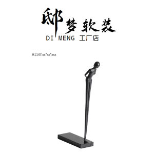 Modern Simplicity Iron Casting Sculpture Decorative Figurines for Villa Hotel Home Soft Decoration Creative Character Design