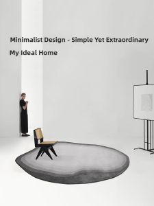 Modern Simple Irregular Shape Carpet