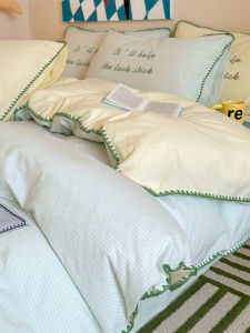 Kiss Dear | High-Quality Cotton Duvet Cover Set
