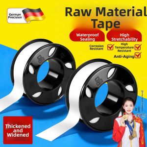 TAOKOU | Thickened Wide Waterproof PTFE Seal Tape