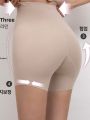 Natural Seamless Butt Enhancing Underwear Integrated Pad Hip Lifting Innerwear Beautiful Hip Pad Hip Enlargement Tool. 