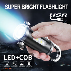 Kids Flashlight KeychainRechargeable LED Torch for Childrens CampingNight ReadingOutdoor AdventuresCOB LightEmergency Lamp