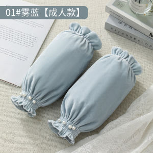 Long Sleeve Covers Womens 2024 New Autumn Winter Office Work Durable Dirty Proof Protective Sleeves for down Jacket