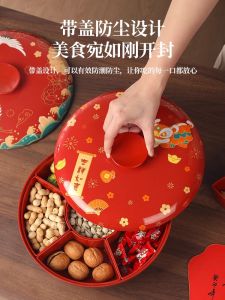 Rotate Chinese Style Dried Fruit Tray New Year Candy Box Internet Hot For Home Living Room Dried Fruit Box Moving into the New House Nut Plate