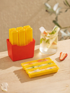 MODERN SWEETHOME | Long Ice Cube Molds