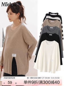 Maternity Long Sleeve T-Shirt Spring Autumn Lightweight Knitted Base Shirt for Pregnant Women Comfortable Breathable round Neck