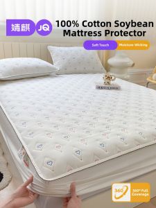 JoynCleon | Cotton Soybean Fiber Mattress Protector