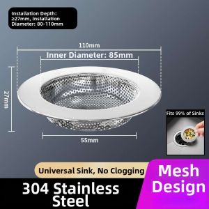 LUTUMEI | Drain Blockage Prevention Stainless Steel Strainer