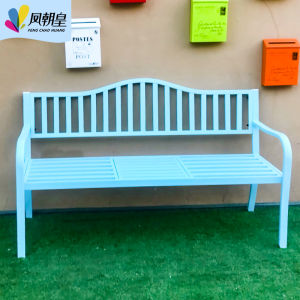 FENGZHAOHUANG | Outdoor Iron Patio Leisure Set