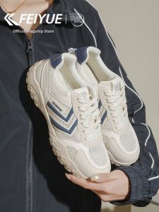 Feiyue | Breathable Outdoor Hiking Shoes New Summer