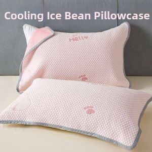 Cool Summer Home Pillowcase 52X75cm