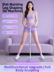 JBA | Ski Trainer PC Muscle Exercise Home Fitness Equipment