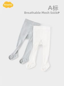 Aengbay | Thin Breathable Anti-mosquito Baby Leggings