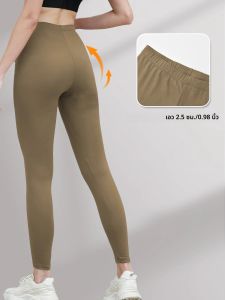 เลกกิ้งเอวต่ำเนื้อนุ่มพิเศษสำหรับผู้หญิง ยืดหยุ่นสูง เหมาะสำหรับออกกำลังกาย โยคะ วิ่ง และสวมใส่สบายๆ ในชีวิตประจำวัน