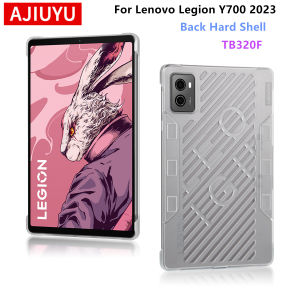 AJIUYU Ultra Thin Case For Lenovo Legion Y700 2nd Gen 2023 8.8 TB-320F Back Hard Shell Fall Prevention Tablet Protective Cover